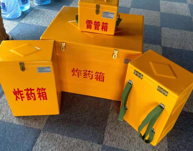 武强矿用炸药储存箱防止生锈的方法与措施