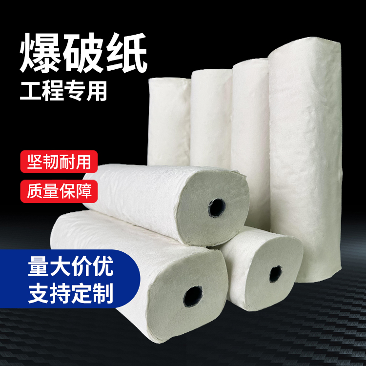 武强什么是液氧爆破技术？