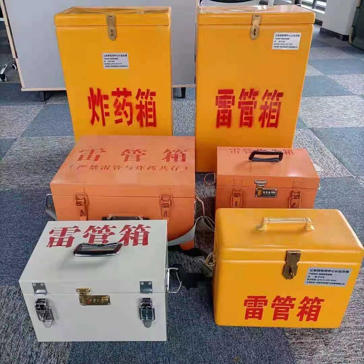 武强雷管炸药箱材质解析盘点
